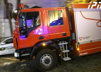 რა გახდა პლასტმა­სის ქარ­ხანაში ხანძრის გაჩენის მიზეზი