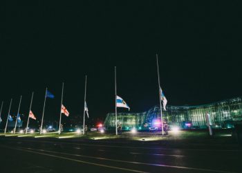 შინაგან საქმეთა სამინისტრო საგანგებო განცხადებას ავრცელებს