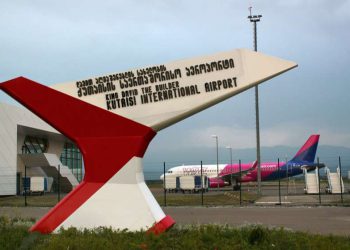 “მგზავრთა საყურადღებოდ!” – ქუთაისის საერთაშორისო აეროპორტი ინფორმაციას ავრცელებს