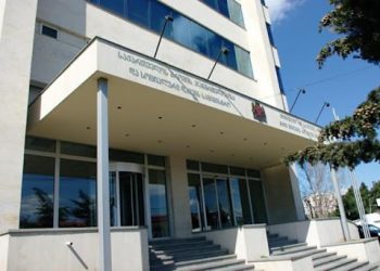 ჯანდაცვის სამინისტრო განცხადებას ავრცელებს