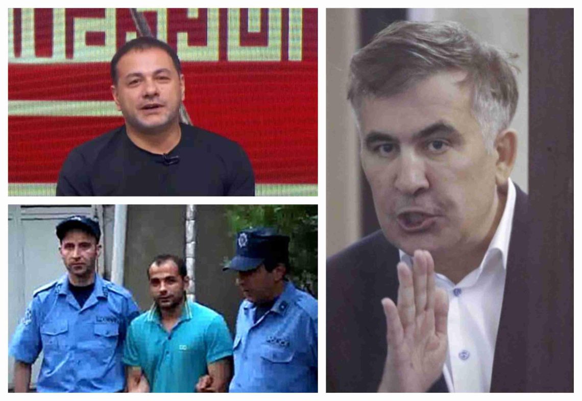 “თბი­ლის­ში რომ ჩა­მო­ვე­დი, ამ გიჟ­მა დამაკავა, უნდოდათ, ხელი ჩემი მეგობრებისთვის დამედო”– რა დეტალებს ასაჯაროებს გიორგი დემეტრაძე