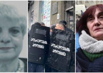 90 000 დოლარი ბინის დაბრუნების სანაცვლოდ – დარეჯან დვალი თანახმაა, ხატიაშვილებს უძრავი ქონება დაუბრუნოს