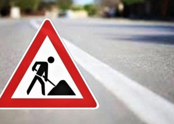 წერეთლის გამზირზე საგზაო სამუშაოების გამო, ერისთავის ქუჩაზე ღამის საათებში მოძრაობა შეიზღუდება