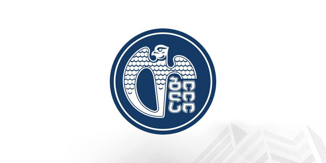 თბილისის მერია საგანგებო განცხადებას ავრცელებს