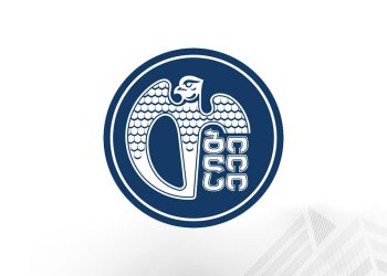 თბილისის მერია საგანგებო განცხადებას ავრცელებს