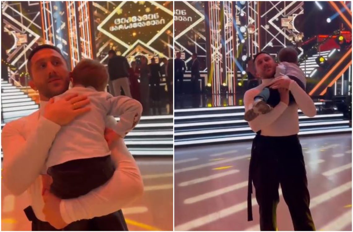 🎥”მამიკოს მთავარი გულშემატკივარი” – თედო ბექაურის ემოციური ვიდეო “ცეკვავენ ვარსკვლავების” ფინალიდან