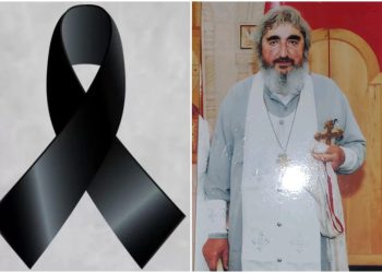 ვინ არის ახლახანს გარდაცვლილი სასულიერო პირი