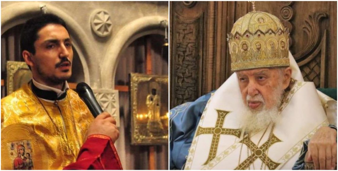 „პატრიარქის ჯანმრთელობის მდგომარეობა სტაბილურია, მაგრამ უძლურებიდან გამომდინარე, ის ყველა მსახურებაში ვერ მონაწილეობს“ – დეკანოზი იოანე გორელიშვილი