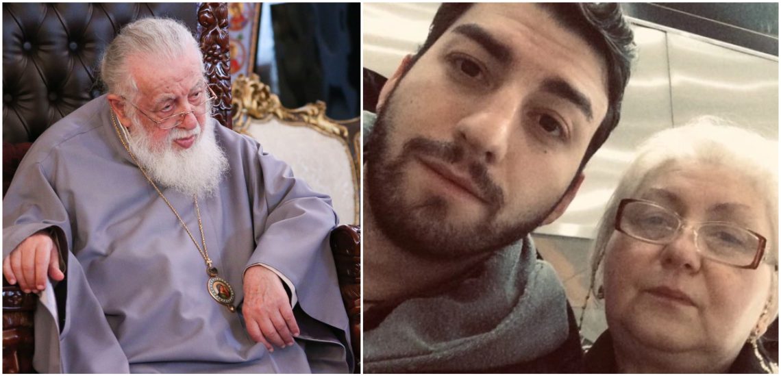 “დიდხანს იცოცხლეთ, გვჭირდებით” – ტრაგიკულად გარდაცვლილი ლევან კბილაშვილის დედა პატრიარქს მიმართავს