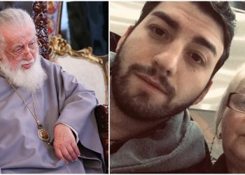 “დიდხანს იცოცხლეთ, გვჭირდებით” – ტრაგიკულად გარდაცვლილი ლევან კბილაშვილის დედა პატრიარქს მიმართავს