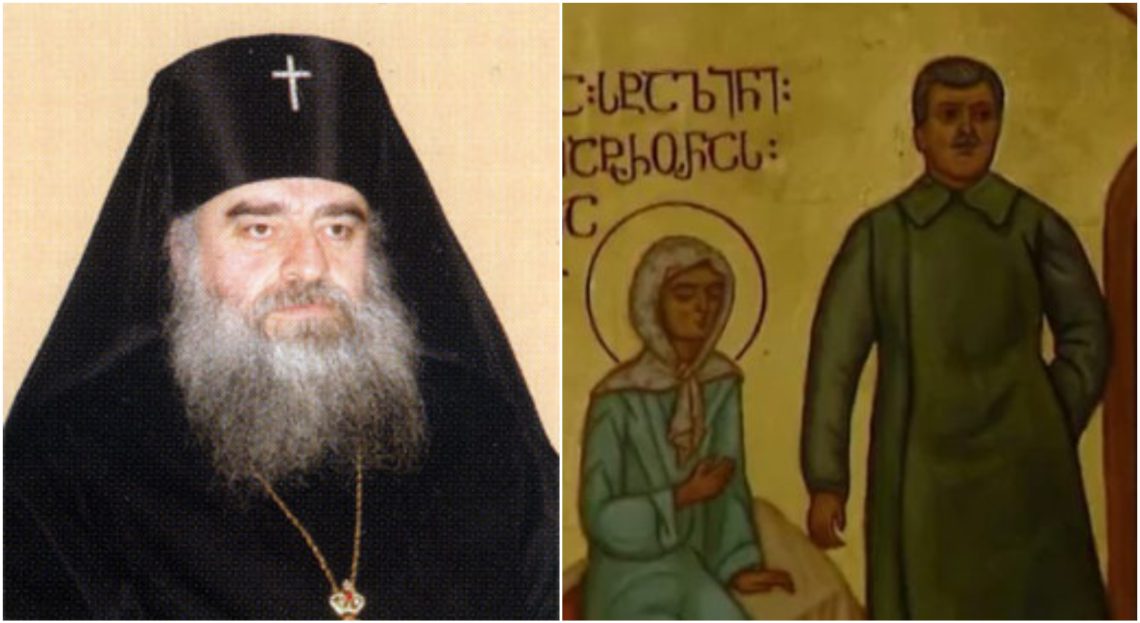 🎥”წმინდა გიორგის ხატზე დიოკლეტიანე არის განგმირული ლახვრით და აღარ უნდა ვემთხვიოთ წმინდა გიორგის ხატს დიოკლიტიანეს გამო?” – რუის-ურბნისის ეპისკოპოსი იობი სტალინის ხატზე