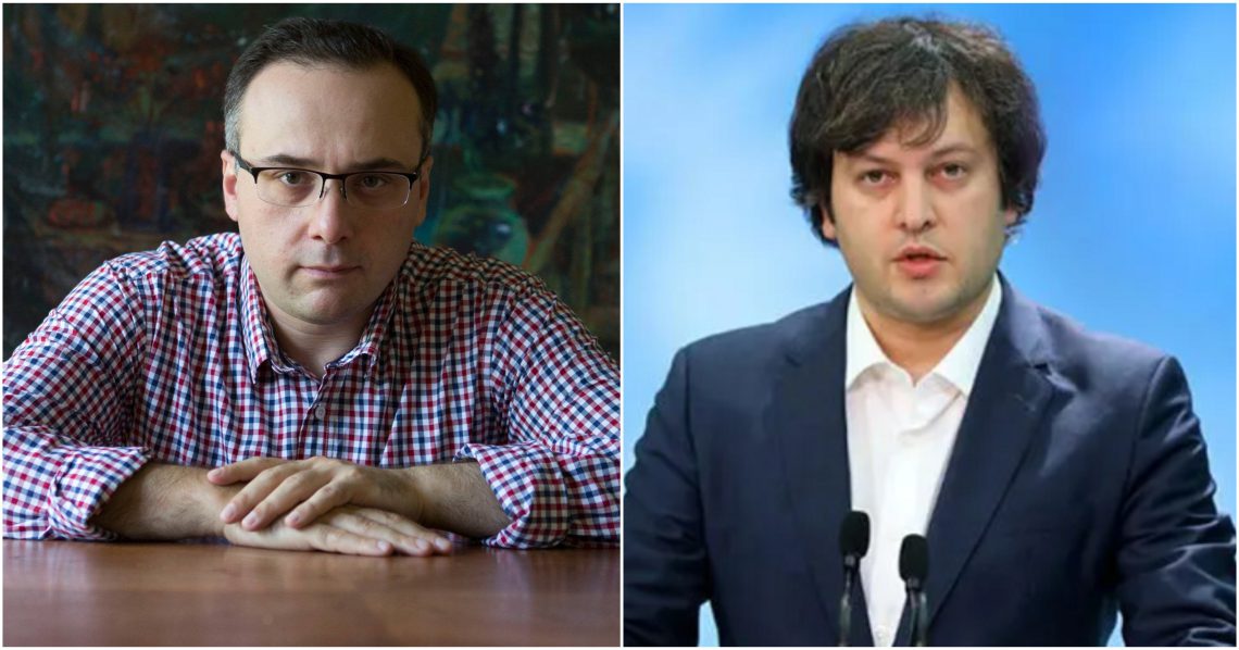 “თქვენ გირჩევნიათ, სტალინის ხატები გედგათ სამების ტაძარში…” – ლაშა ბუღაძის პასუხი კობახიძეს