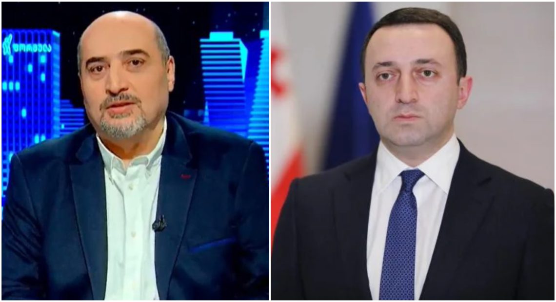 “პირველი გადაყენებისას უფრო გაოგნებული იყო ღარიბა… ყველაფერს ეჩვევი ანუ ადამიანი” – მიშა მშვილდაძე