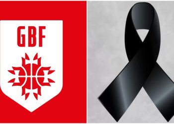 საქართველოს კალათბურთის ფედერაცია სამწუხარო ინფორმაციას ავრცელებს