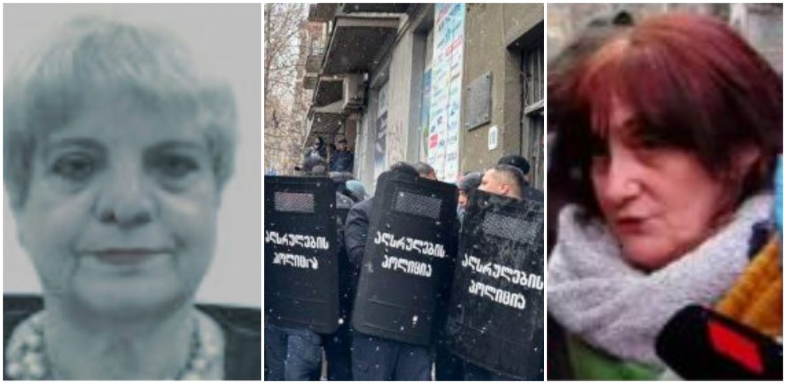 „ცუ­დად ვარ, ვწე­რავ, აწე­უ­ლი მაქვს შა­ქა­რი და წნე­ვა, რძალ­მა შვი­ლე­ბი მი­ა­ტო­ვა, რომ­ლე­ბიც მე უნდა გავ­ზარ­დო…” –  რას ჰყვება იპოთეკარი და რას აპირებს კეკელიძის ქუჩიდან გამოსახლებული ოჯახი?