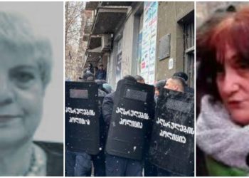 „ცუ­დად ვარ, ვწე­რავ, აწე­უ­ლი მაქვს შა­ქა­რი და წნე­ვა, რძალ­მა შვი­ლე­ბი მი­ა­ტო­ვა, რომ­ლე­ბიც მე უნდა გავ­ზარ­დო…” –  რას ჰყვება იპოთეკარი და რას აპირებს კეკელიძის ქუჩიდან გამოსახლებული ოჯახი?