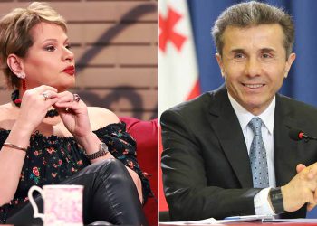 “ბიძინა ივანიშვილი საქართველოს გასამთლიანებლად დაბრუნდა” – რას წერს ლალი მოროშკინა