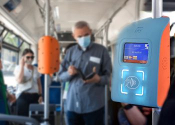 საგრძნობლად გაიზარდა ჯარიმებიდან ბიუჯეტში შესული თანხის მოცულობა – მხოლოდ უბილეთო მგზავრობისთვის, წინა წელთან შედარებით, 1,296 მლნ ლარით მეტი ჯარიმა გამოიწერა