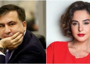 „ბოროტო მახინჯებო, ულამაზესს და უნიჭიერეს სოფოს და მიშას სიყვარულს ვერაფერს დააკლებთ, სანთელივით ანთია“ – ვის მიმართავს მეგი გოცირიძე