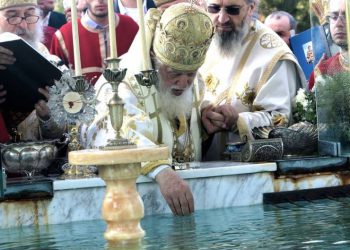 ლოცვა, რომელიც ნათლისღებას უნდა წავიკითხოთ