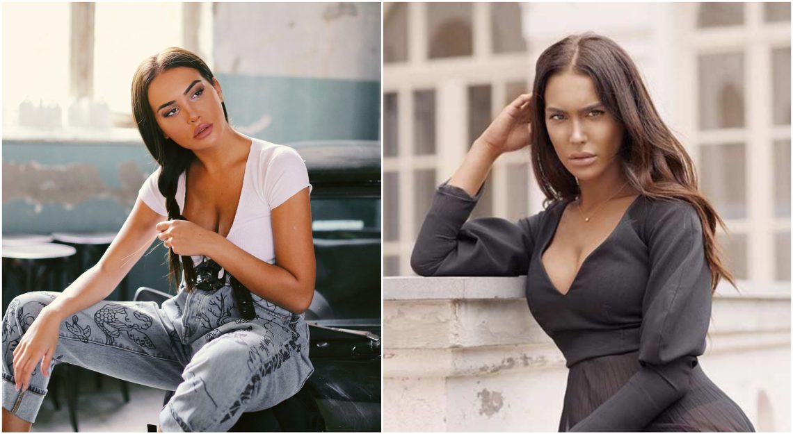 „არანაირი პლასტიკური ოპერაცია არ გამიკეთებია…“ –  ნეკა დოროყაშვილი საზოგადოებას მიმართავს