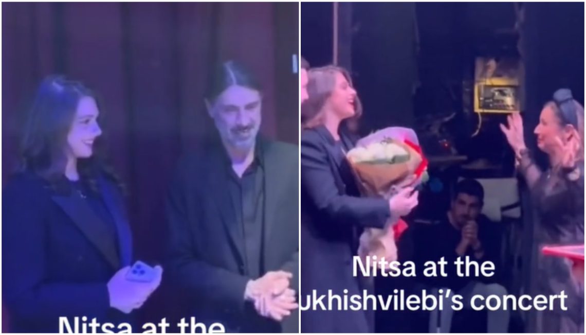 🎥„ულამაზესი“ – ნიცა თავაძე სუხიშვილების კონცერტს დაესწრო