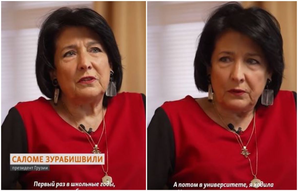 🎥 “რუსულად მხოლოდ ცუდი სიტყვები ვიცი, ორჯერ ვცადე ენის სწავლა, მაგრამ მალევე დავანებე” – სალომე ზურაბიშვილი რუსულ ენაზე