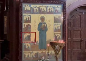 “ხატი ახლა არის კამერის მეთვალყურეობის ქვეშ” – მატრონა მოსკოველის ხატი, რომელზეც სტალინიც არის გამოსახული, საღებავისგან გაწმინდეს და უფრო თვალსაჩინო ადგილზე გადაიტანეს