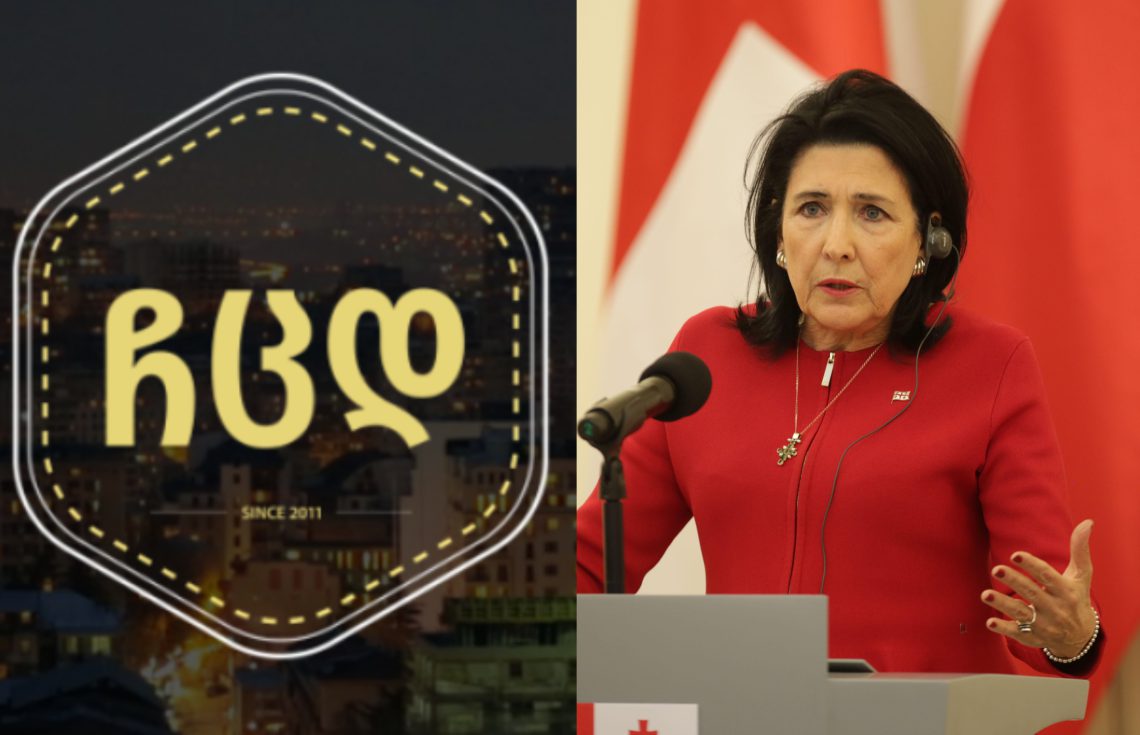 🎥 “ამ სერიალმა ბევრი რამ გამაგებინა ქვეყნის შესახებ…” – სალომე ზურაბიშვილი “ჩცდ”-ზე