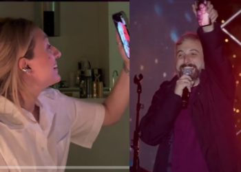 🎥 “გილოცავ ჩემო სიცოცხლე” – გიგი დედალამაზიშვილმა მეუღლეს კონცერტისას დაურეკა