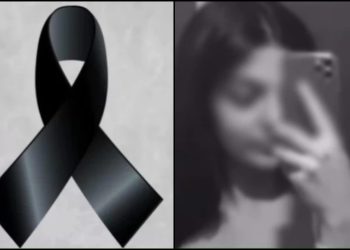 ცნობილია, ახლახანს ტრაგიკულად დაღუპული მე-11 კლასის მოსწავლის ვინაობა