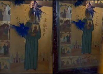 სამების ტაძარში, სტალინის გამოსახულებიან ხატზე საღებავის შესხმის ფაქტზე, გამოძიება ვანდალიზმის მუხლით დაიწყო