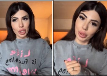 🎥 “მენეჯერი მოვიდა, ორი დიდი ტიპი დამაყენა თავზე…” – რა შეემთხვა თამო ვაშალომიძეს ბაკურიანში