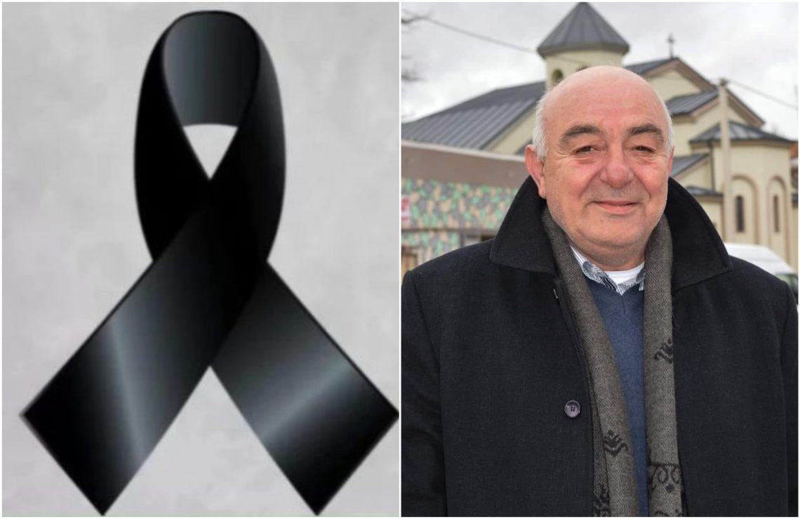 ვინ არის ახლახანს გარდაცვლილი ცნობილი ქართველი ექიმი