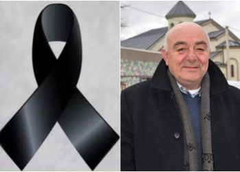 ვინ არის ახლახანს გარდაცვლილი ცნობილი ქართველი ექიმი