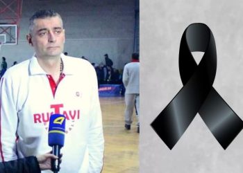 ცნობილია, ახლახანს გარდაცვლილი კალათბურთელის ვინაობა