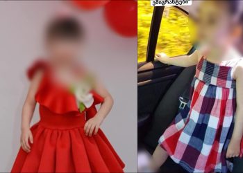 “გლოვობს ჩემი სამტრედია გარდაიცვალა 6 წლის გოგოს…” – რა სამწუხარო ინფორმაციას ავრცელებს შოთო სიხარულიძე