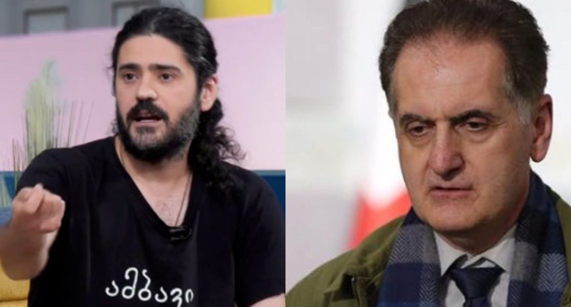 ,,ნაძირლობად მიმაჩნია თქვენი თანხმობა ამ პოზიციის დაკავებაზე და სხვა არაფერი მაქვს თქვენთვის სათქმელი…”-რას წერს ტორესა მოსი კონსტანტინე გამსახურდიაზე