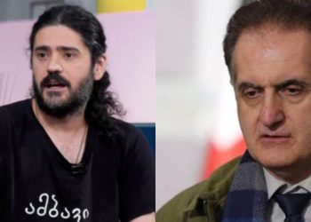 ,,ნაძირლობად მიმაჩნია თქვენი თანხმობა ამ პოზიციის დაკავებაზე და სხვა არაფერი მაქვს თქვენთვის სათქმელი…”-რას წერს ტორესა მოსი კონსტანტინე გამსახურდიაზე