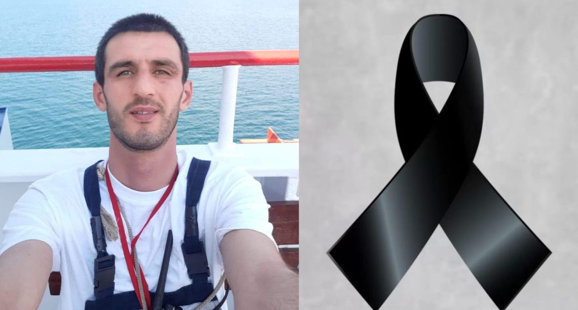 ცოტა ხნის წინ ახალგაზრდა მამაკაცი მოულოდნელად გარდაიცვალა