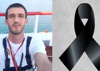 ცოტა ხნის წინ ახალგაზრდა მამაკაცი მოულოდნელად გარდაიცვალა