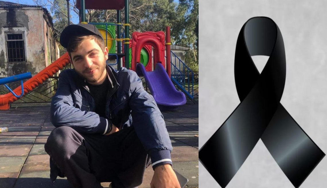 ვინ არის ახლახანს გარდაცვლილი 18 წლის ბიჭი