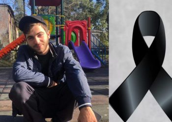 ვინ არის ახლახანს გარდაცვლილი 18 წლის ბიჭი