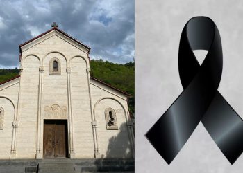 წმ.მეფე დავით აღმაშენებლის ტაძარი სამწუხარო ინფორმაციას ავრცელებს