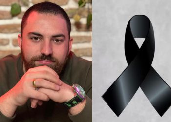 ცოტა ხნის წინ ახალგაზრდა ბიჭი ტრაგიკულად დაიღუპა