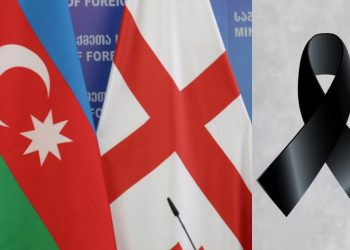 საქართველოს საელჩო აზერბაიჯანის რესპუბლიკაში სამძიმრის წერილს ავრცელებს