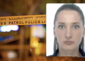 „მამამთილი შესწრებია და ბავშვი გამოუყვანია…“ – რას ამბობენ მეზობლები ვარკეთილში მომხდარ შემზარავ მკვლელობაზე