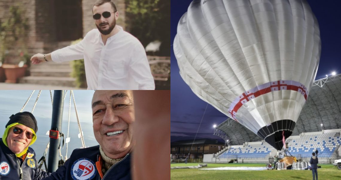 “იმ საათებში 30-50 კმ/სთ სიჩქარის ქარი სწორედ ჩრდილო-დასავლეთის იყო… ჩნდება ეჭვი, რომ…” – სასიკვდილო “რეკორდული ფრენა”: რას შეეძლო გამოეწვია ასურეთის ტრაგედია?