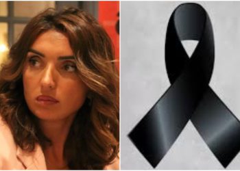 თეონა ცხომელიძე სამწუხარო ინფორმაციას ავრცელებს