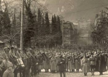 25 თებერვალი  საბჭოთა ოკუპაციის დღეა